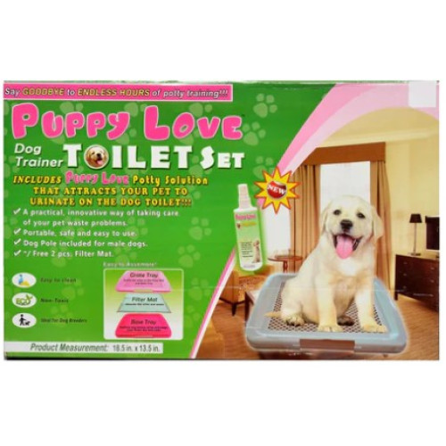 Puppy Love Dog Trainer Toilet Set 18.5x13.5in